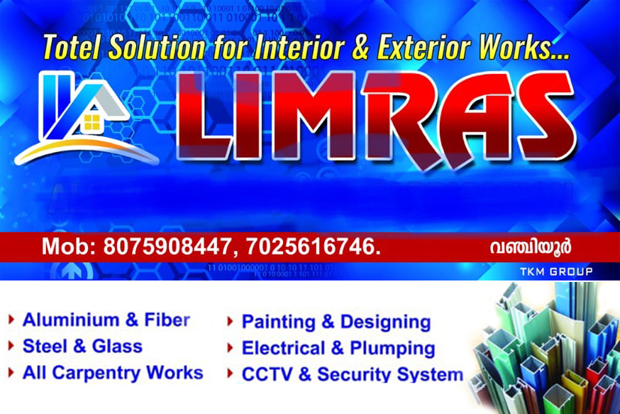 PPK BANNERS-Limras